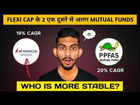 Parag Parikh vs JM Flexi Cap: Which Flexi Cap Is Right For Your PORTFOLIO?