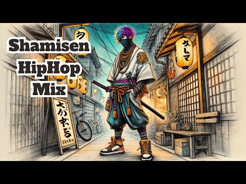 Streets of Joy : Saxophone and Shamisen | Beats to Boost Your Groove & Focus