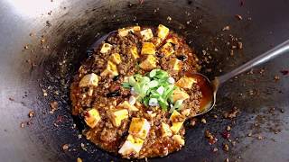 Mapo Tofu