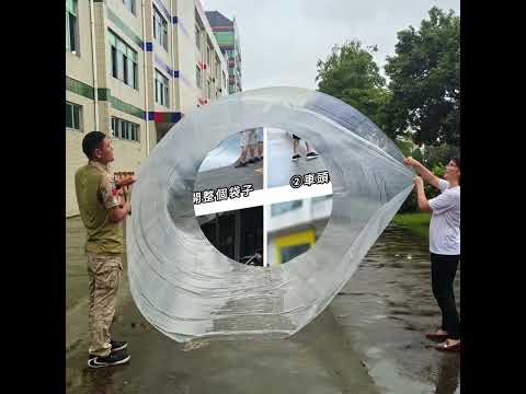 颱風季汽車不怕淹！防範水災利器！大塑膠袋讓汽車遠離泡水危機｜SHM-WPSC10