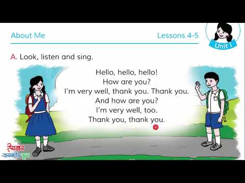 About me, Rhyme Hello Hello Hello. Class 4 English for today.