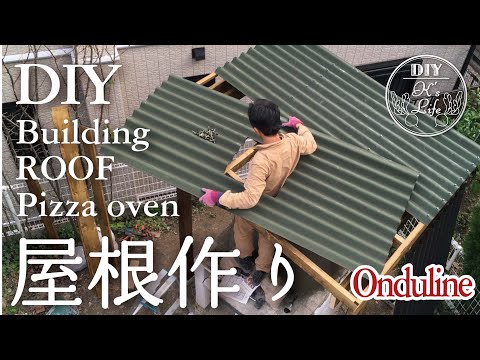 I made a roof for a pizza kiln [Pizza kiln record # 4] Onduline roof