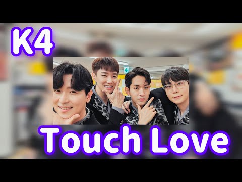 Touch Love / K4  タワーレコード町田　2024.04.07