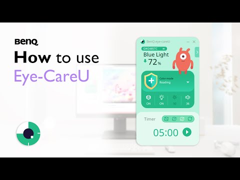 BenQ EyeCareU software How-to video