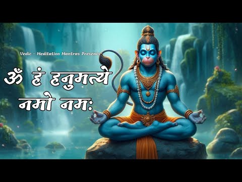 Most Powerful Hanuman Mantra To Remove Negative Energy | Om Han Hanumate Namo Namah