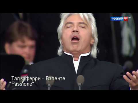 Dmitri Hvorostovsky - Passione - 2004