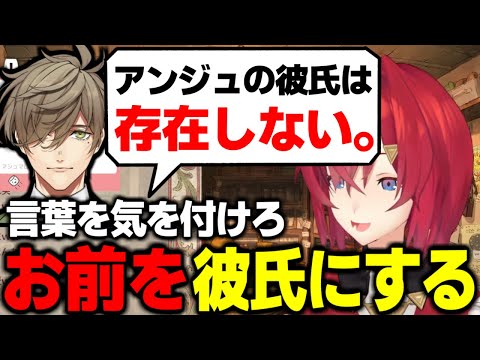 オリバー教授の「存在しない」発言を知ってしまったアンジュ【アンジュ・カトリーナ オリバー・エバンス にじさんじ 切り抜き スプラ3】