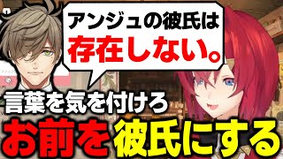 オリバー教授の「存在しない」発言を知ってしまったアンジュ【アンジュ・カトリーナ オリバー・エバンス にじさんじ 切り抜き スプラ3】