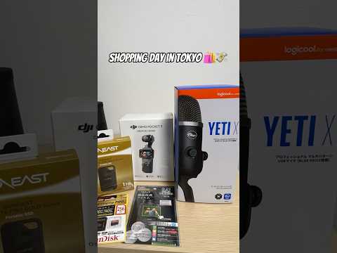 SHOPPING DAY IN TOKYO 🛍️FINALLY BOUGHT YETI X & DJI OSMO POCKET 3! #東京ライフ #ショッピング #djiosmopocket3