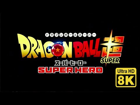 Dragon Ball Super  Super Hero | First two minutes of footage 8K (Remastered with Neural Network AI)