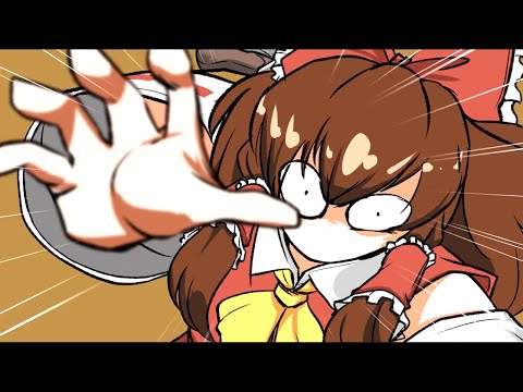 [Touhou Project-Touhou] Do you know who I am? I'm a Reimu !!