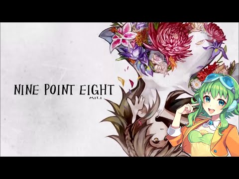 【GUMI SV】 Nine Point Eight 【Synth V Cover】