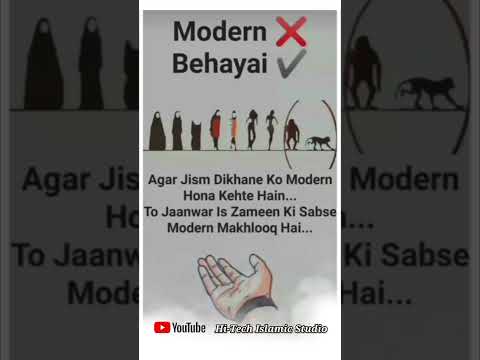 Agar jism dikhane ko modern #hitechislamicstudio #trendingshorts #trending #islamicshorts #shortfeed