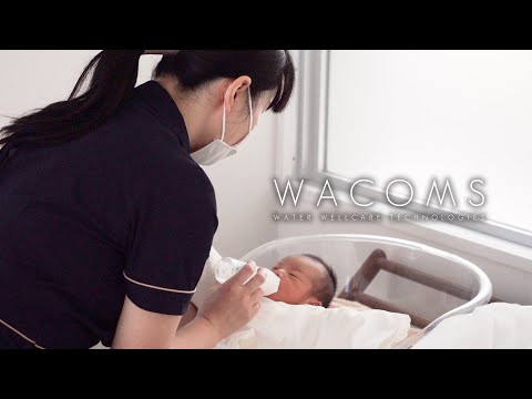 妊娠中や乳児におすすめの飲み物とは？【WACOMS】