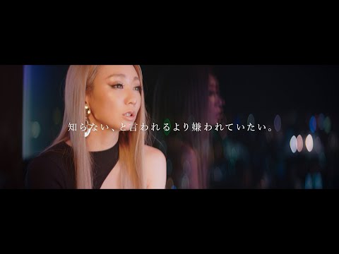 倖田來未 -KODA KUMI-『angeL [MY NAME IS...] / monsteR [MY NAME IS...]』 SPOT映像公開！