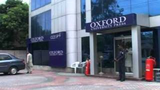 Oxford University Press Pakistan Corporate Video.