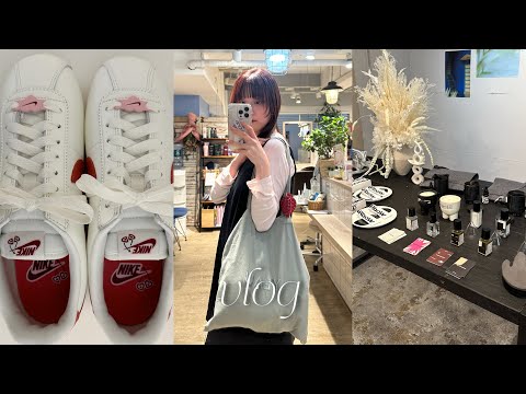 vlog,new👟🍒美容室に行く日を1日撮ってみた🩵