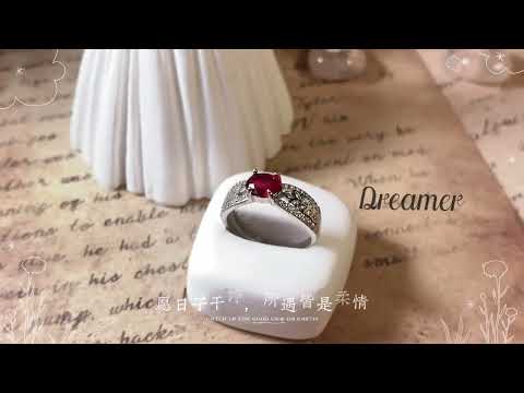 925银托红宝石戒指💍925 silver red gem ring