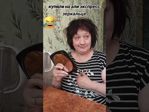 #доброеутро #юмор 😆😆😆