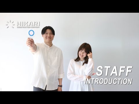 【スタッフ紹介】 vol.33 ひかり工務店