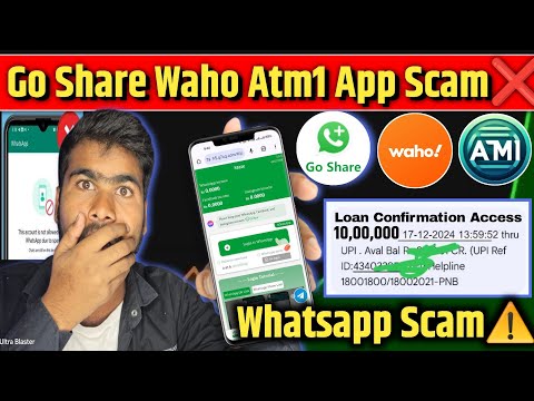 Go Share Waho Go get Atm1 Big Scam❌| Go Share Withdrawal | Waho Me Withdrawal Kaise Kare