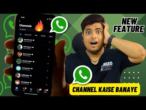 How To Make A Whatsapp Channel For Free | How To Use Whatsapp Channel | Whatsapp New Feature