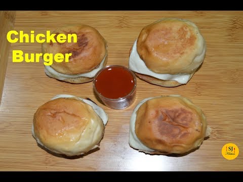 Simple Chicken Burger Recipe at Home