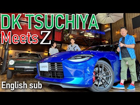 DK Tsuchiya & Tsugio Reviews New Nissan Fairlady Z - RZ34