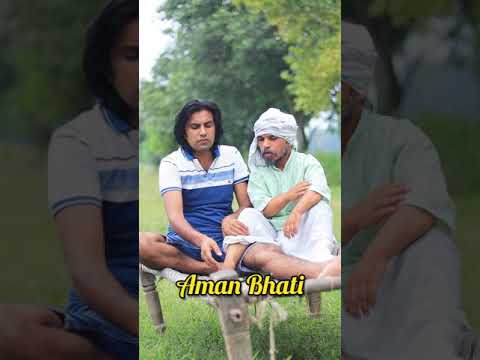 बाबा की खुली पोल aman कुछ मत बोल🤣😂||Aman Bhati ||Mangal Don ||Comedy Video