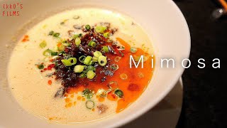 【中華④】Ｍimosa(ミモザ): 南青山に佇むミシュラン一つ星の上海料理店！家庭的な料理に南シェフの個性を加えた日本人が好む皿の数々！