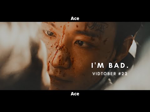 [FMV] × I'm bad × My Name - Do Gangjae - VIDTOBER #22