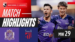 Arslan’s Hat-Trick Heroics! | Sanfrecce Hiroshima 3-2 FC Tokyo | 2024 J1 LEAGUE HIGHLIGHTS | MW 29