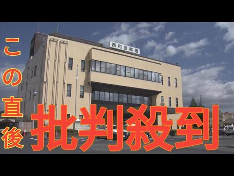 「何事もなく卒業させたかったが…限界」担任教諭に紙パックの水浴びせかけた疑い…中学3年の女子生徒逮捕　きっかけは『他の教諭とのトラブル仲裁』足蹴り・胸ぐら掴み壁に押し付ける行為も…女子生