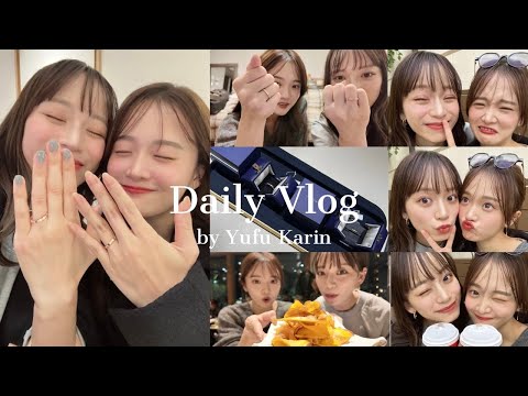 【1日VLOG】お揃いで一生物を買った日♡💸🐾