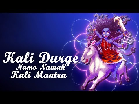 KALRATRI DEVI - KALI DURGE NAMO NAMAH ( FULL SONG )