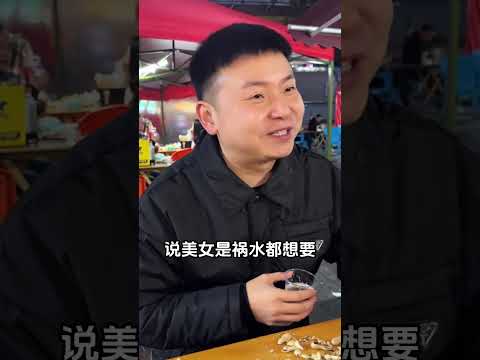 说高处不胜寒，都在爬小龙哥素人ip表现力 生活感悟 情感共鸣