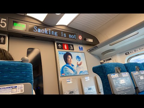 Japan LIVE - Bullet Train to Tokyo - Shinkansen