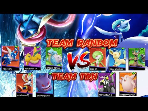 Random 5 Players vs Team TDN|| Pokemon unite