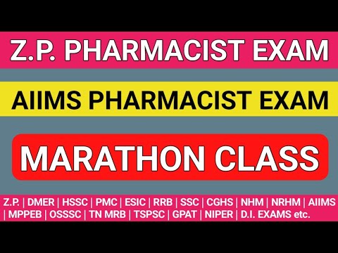 AIIMS Pharmacist exam preparation | Z.P. Pharmacist exam preparation @MANISH06