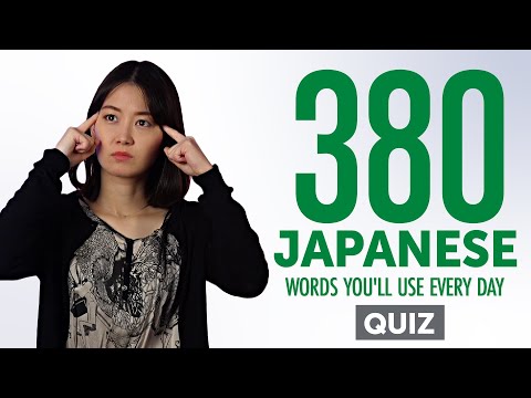 Quiz | 380 Japanese Words You'll Use Every Day - Basic Vocabulary #78