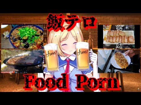 Watch "Akirose's the best side dish competition" less than 20 mins [Hololive/EN Sub][Akirosenthal]