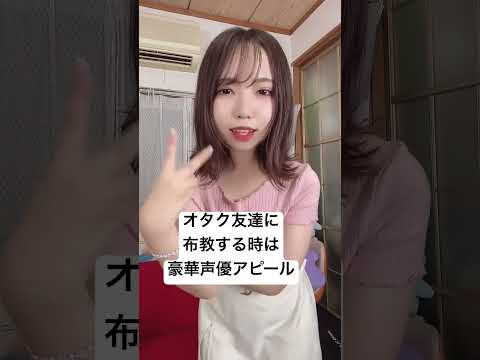 忍たまを布教したいオタク #tiktok #忍たま乱太郎 #shorts