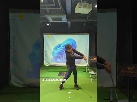 生徒様への復習動画 #ゴルフ #golf #パターの打ち方 #ゴルフ練習 #golfswing #パター練習 #野球  #golfer #ハンドファースト