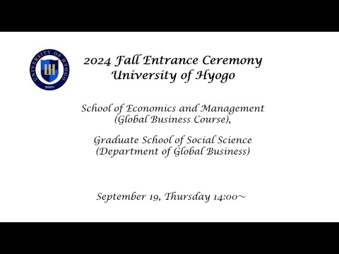 2024 Fall Entrance Ceremony of GBC & DGB