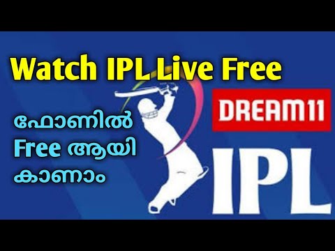 How to watch IPL 2020 for free on mobile | With out jio sim