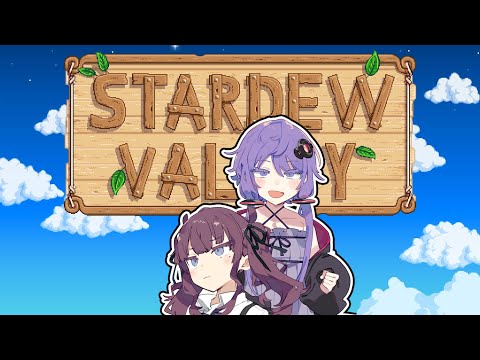 夏色花梨ゆかり【Stardew Valley】