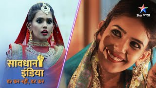 New! SAVDHAAN INDIA || DARKAR NAHIN DATKAR | सावधान इंडिया | NEW FULL EPISODE #savdhaanindia