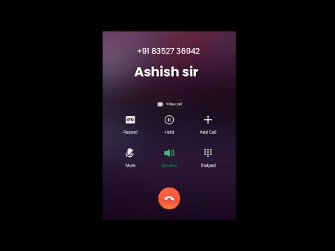 Ashish Sir Call Record 😊 | Ashish Sir 👨‍🏫 | Ashish Sar Prank