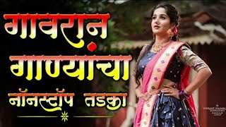 नॉनस्टॉप कडक डीजे गाणी Marathi DJ song | Marathi DJ Remix | Marathi VS Hindi DJ Song | DJ Active Pad