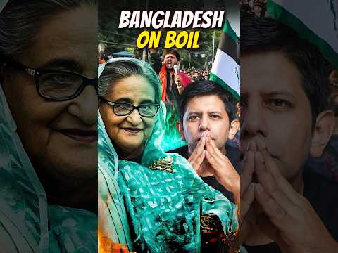 Why Bangladesh Govt Is Killing Students Amidst Massive Quota Protests | #akashbanerjee #SheikhHasina